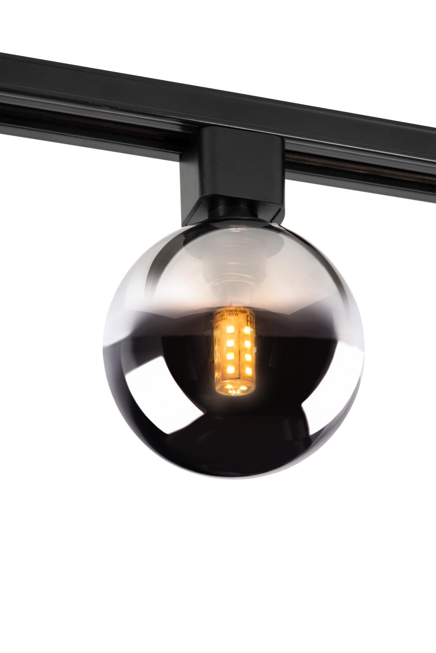 TRACK TYCHO- Rail spot - 1-phase Rail system / Track lighting - 1xG9 - Smoke (Extension)