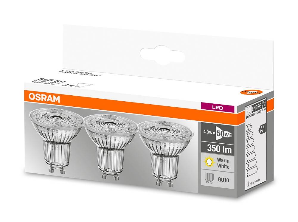 LED STAR GU10 LED spot 4,3-50W warm wit - set van 3 stuks