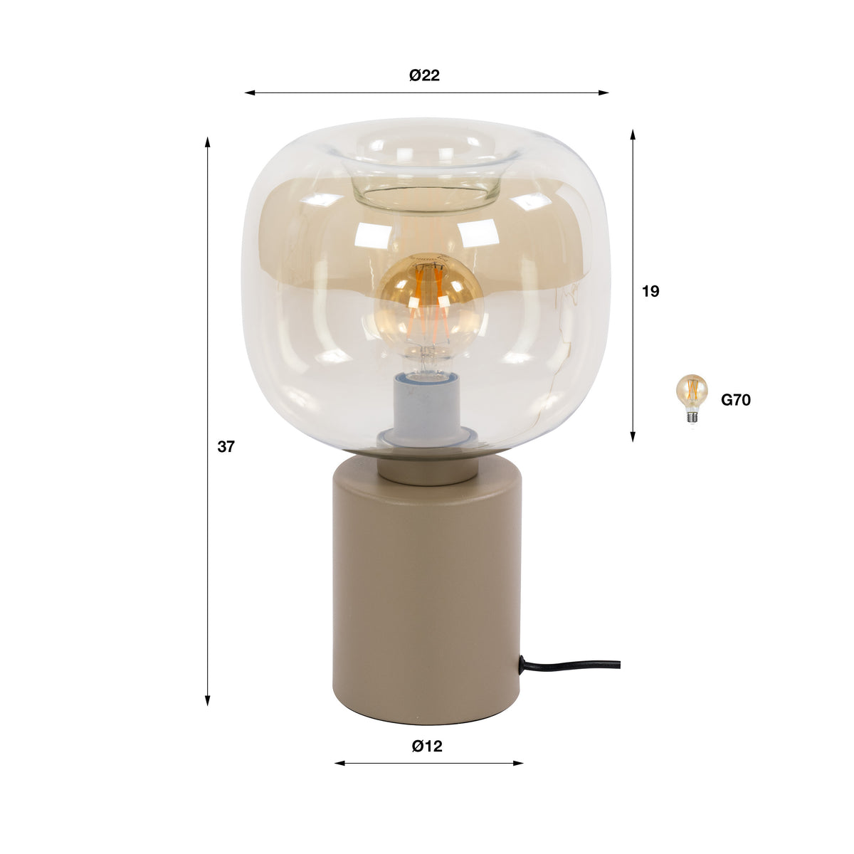 Table lamp Serene beige - 1-light, 37 cm high