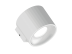 Fido WL 105 is a wall luminaire with 800Lm, 4000K, CRI 93, 10.1W. Beam angle 80°, Triac dimmable, finish White/White, IP20.