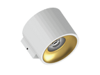 Fido WL 105 est une applique murale de 800Lm, 4000K, IRC 93, 10,1W. Angle de faisceau 40°, dimmable Triac, finition White/Gold, IP20.