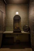 DRO 1.0 wall light G9