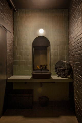 DRO 1.0 wall light G9