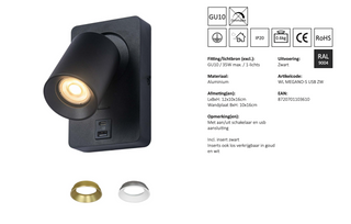 Applique murale MEGANO-S USB - GU10 - t